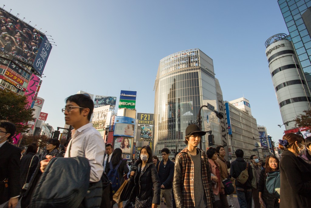 Japan1-1024x683-1